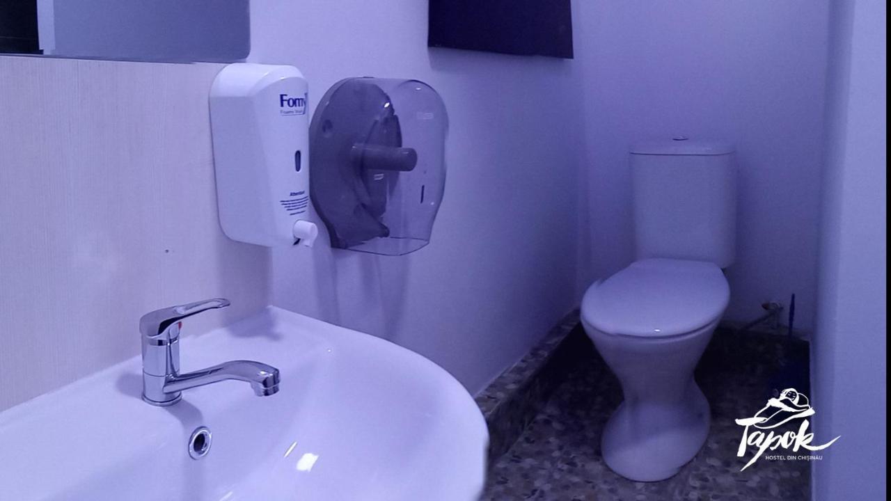 Tapok Hostel 키시나우 외부 사진