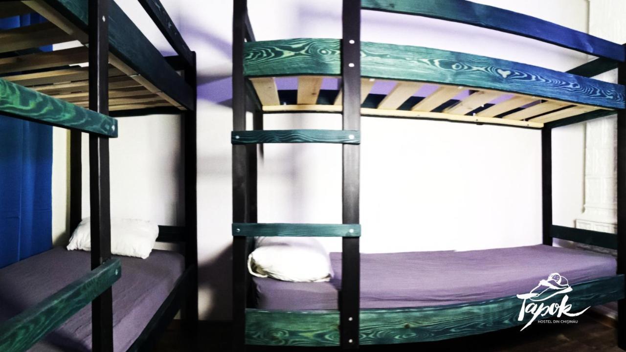 Tapok Hostel 키시나우 외부 사진