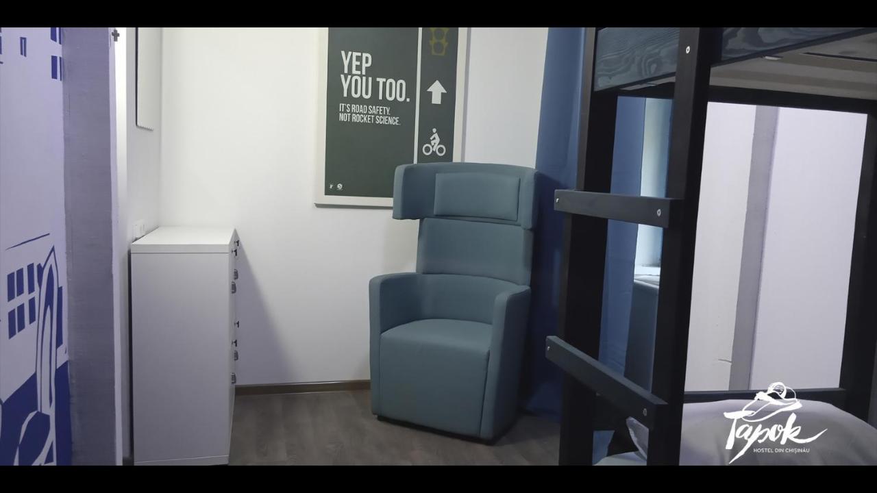 Tapok Hostel 키시나우 외부 사진